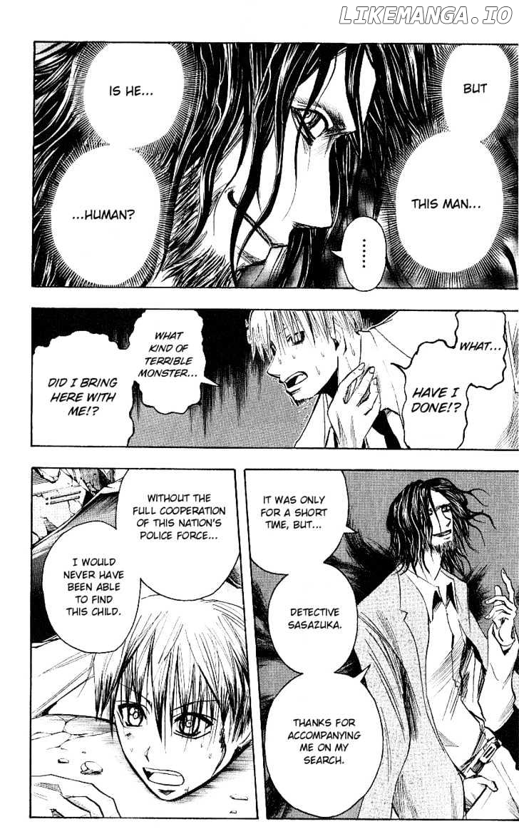 Majin Tantei Nougami Neuro chapter 121 - page 7