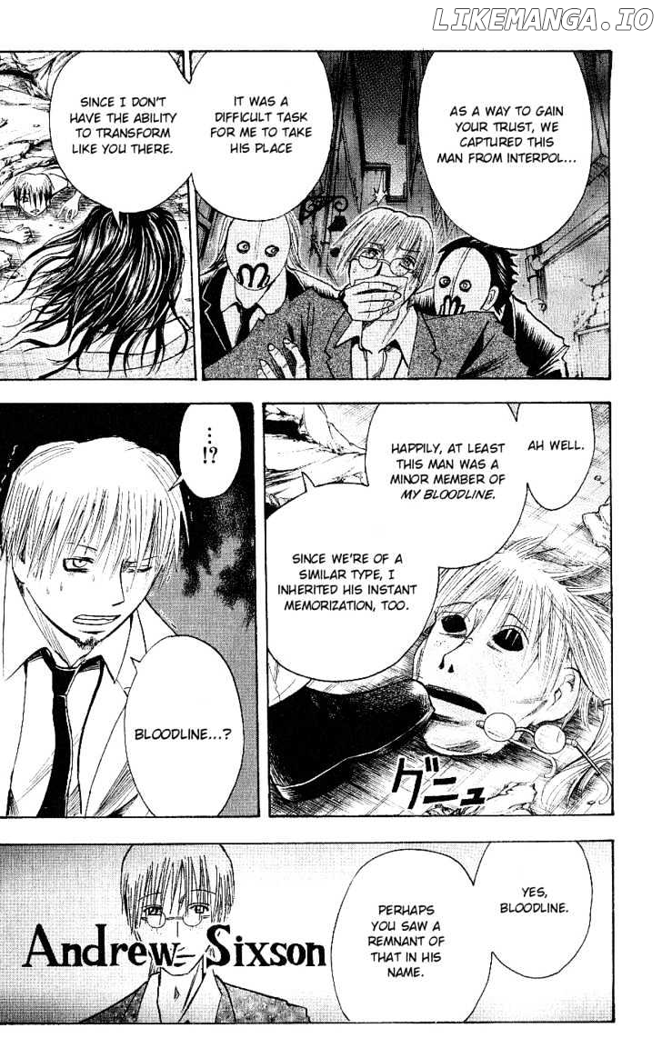 Majin Tantei Nougami Neuro chapter 121 - page 8