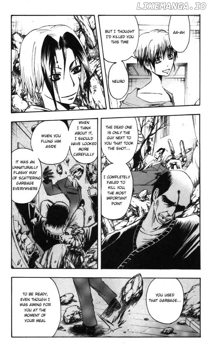 Majin Tantei Nougami Neuro chapter 57 - page 3