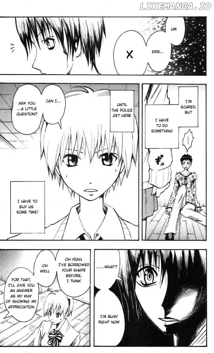 Majin Tantei Nougami Neuro chapter 57 - page 5