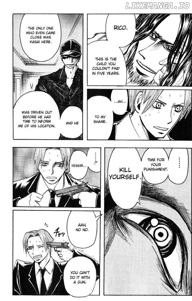 Majin Tantei Nougami Neuro chapter 122 - page 12
