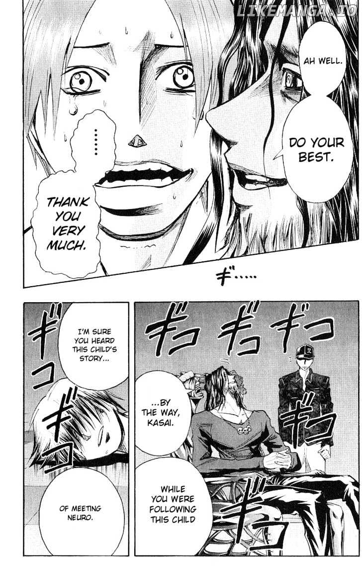 Majin Tantei Nougami Neuro chapter 122 - page 14