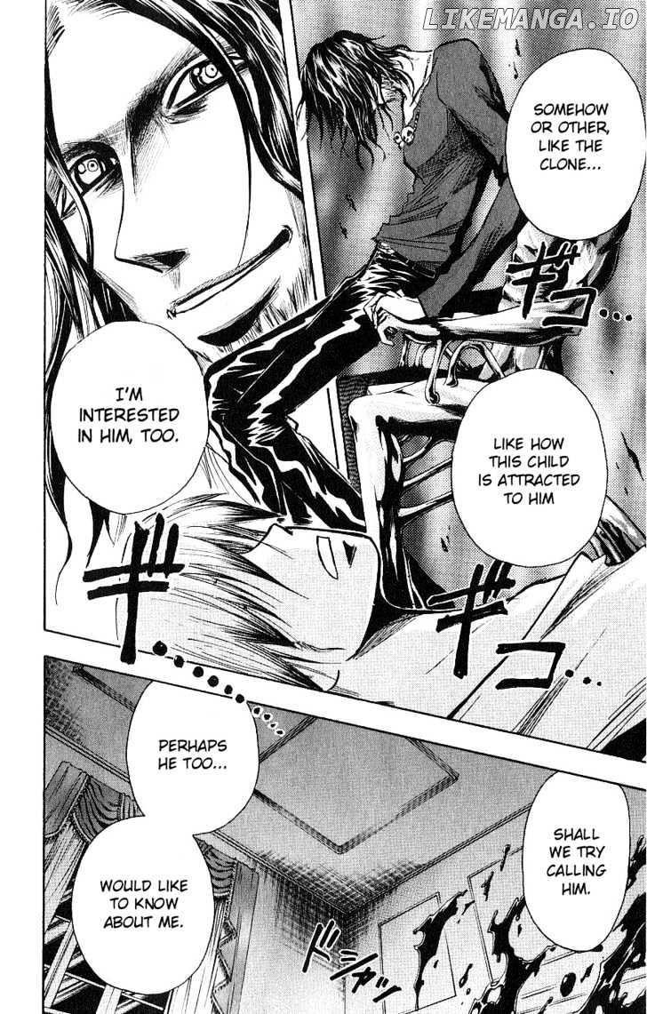 Majin Tantei Nougami Neuro chapter 122 - page 16