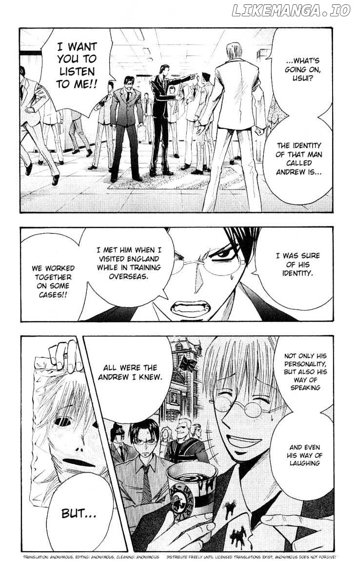 Majin Tantei Nougami Neuro chapter 122 - page 2