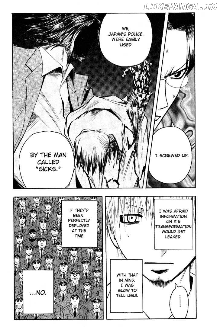 Majin Tantei Nougami Neuro chapter 122 - page 4