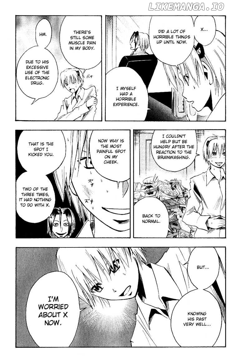 Majin Tantei Nougami Neuro chapter 122 - page 8