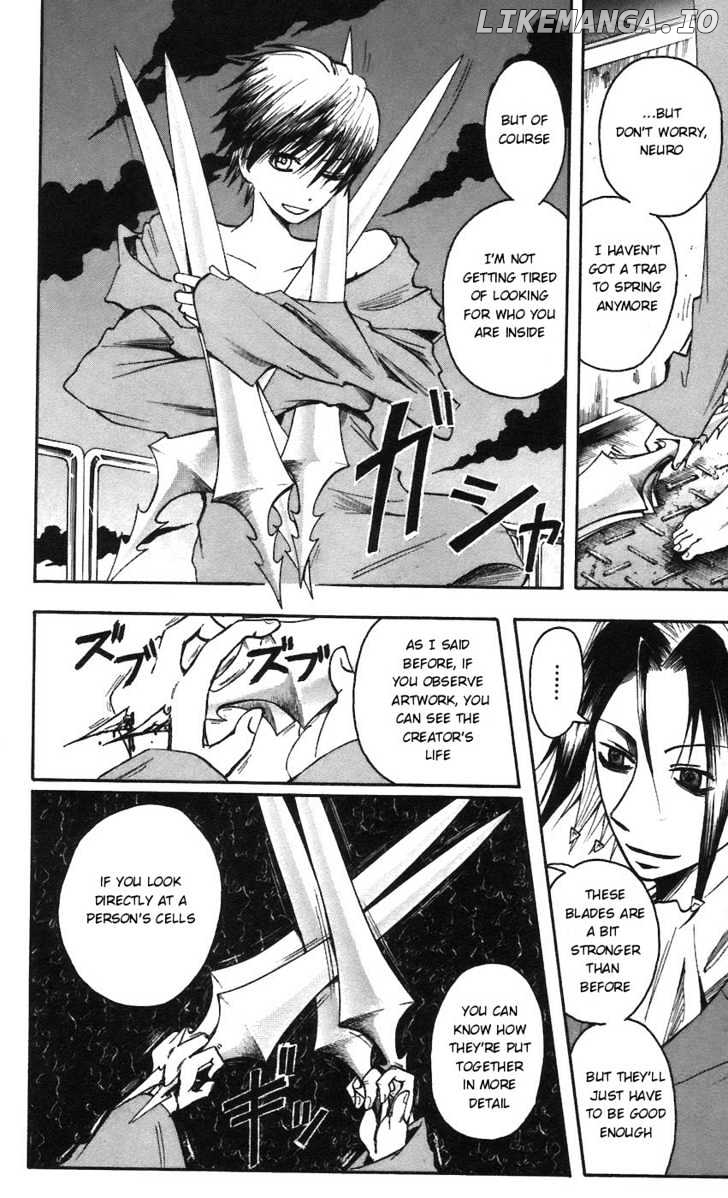 Majin Tantei Nougami Neuro chapter 58 - page 6