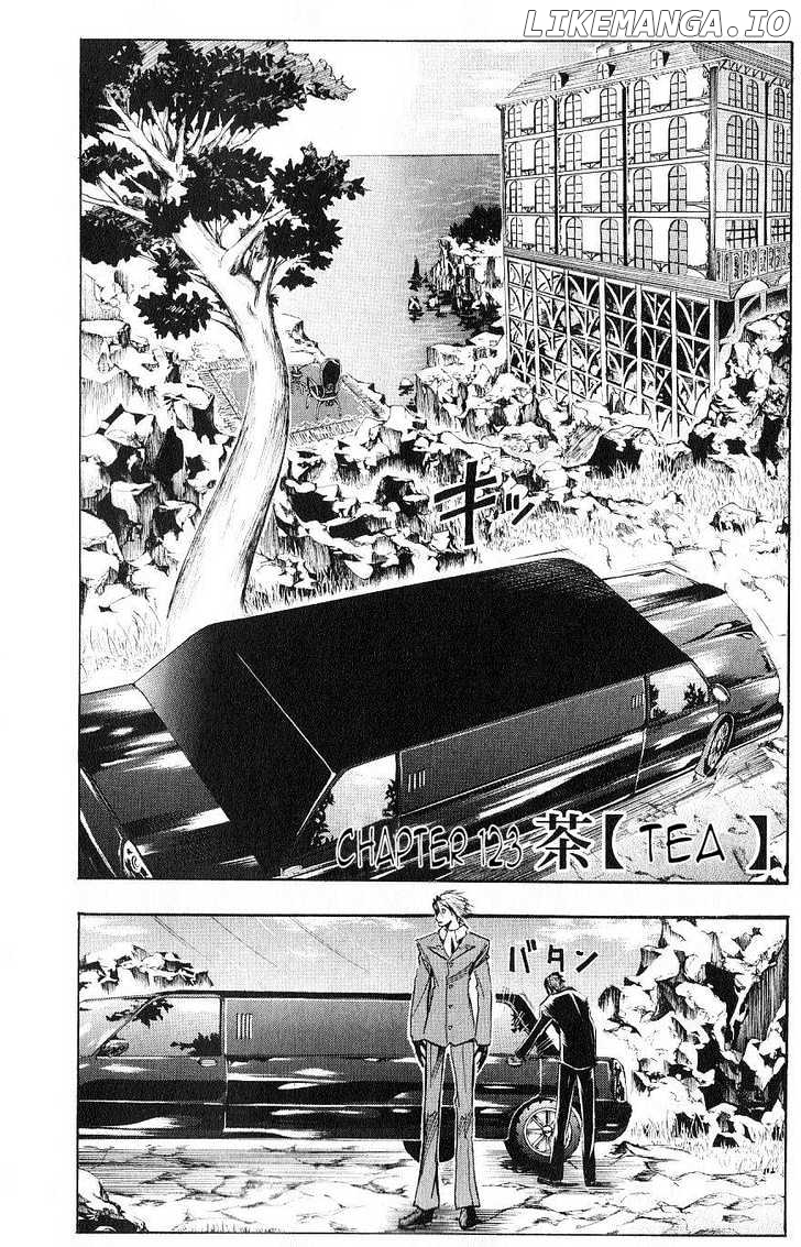 Majin Tantei Nougami Neuro chapter 123 - page 2