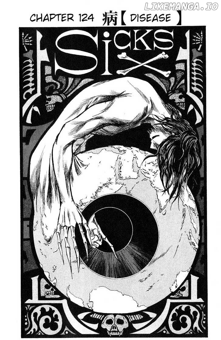Majin Tantei Nougami Neuro chapter 124 - page 2