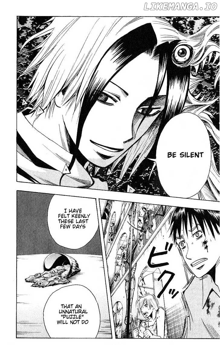 Majin Tantei Nougami Neuro chapter 124 - page 4