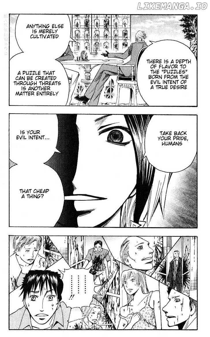 Majin Tantei Nougami Neuro chapter 124 - page 5