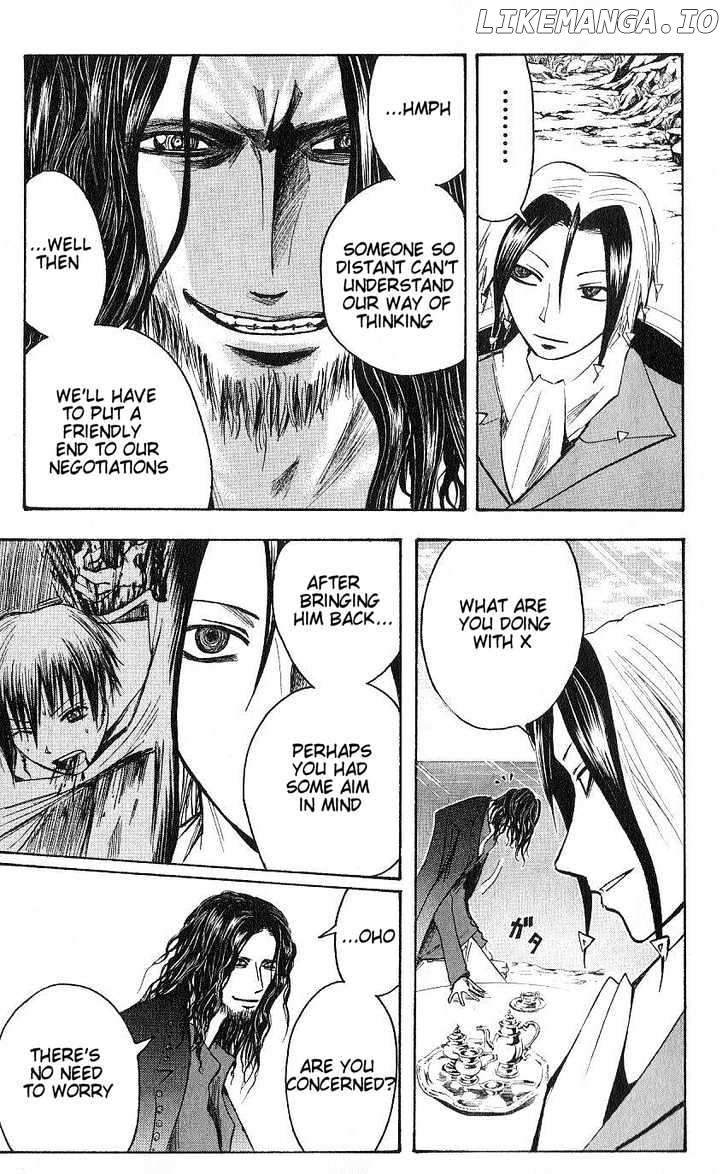 Majin Tantei Nougami Neuro chapter 124 - page 9