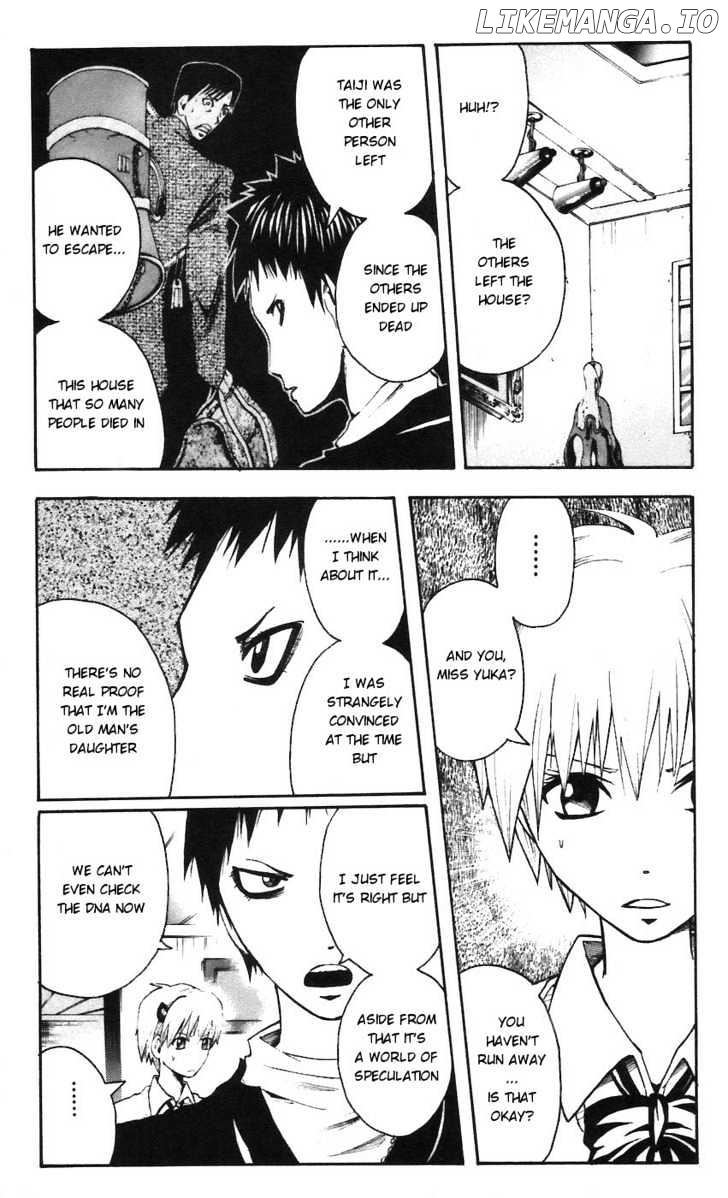 Majin Tantei Nougami Neuro chapter 60 - page 3