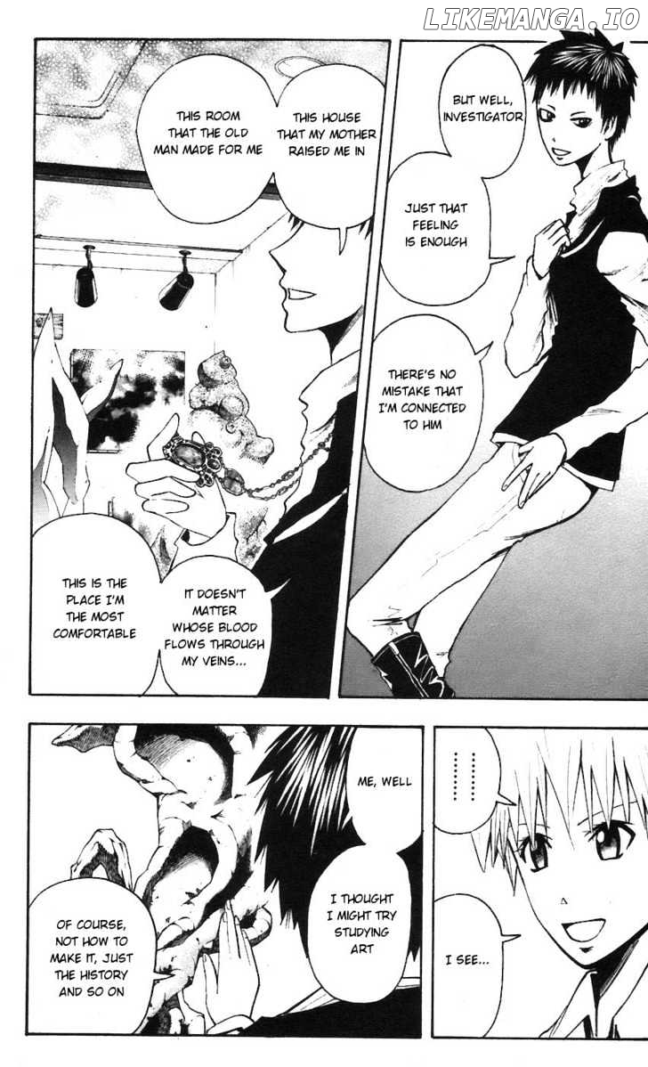 Majin Tantei Nougami Neuro chapter 60 - page 4