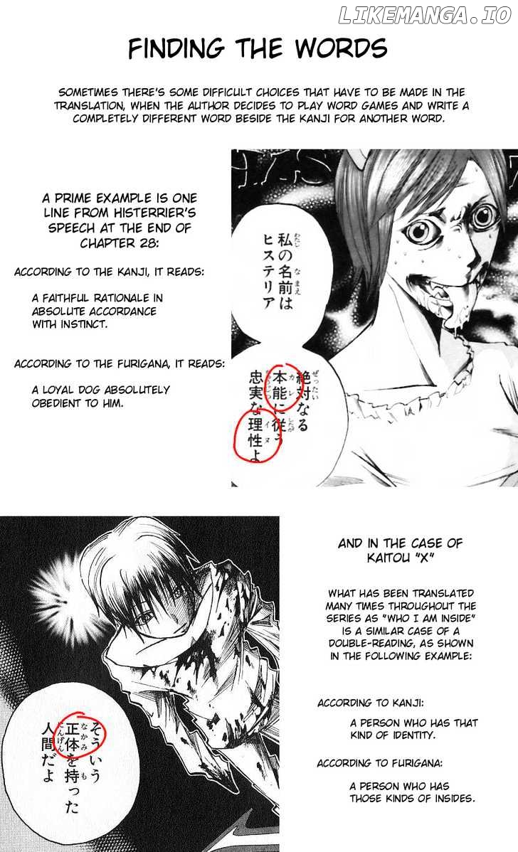Majin Tantei Nougami Neuro chapter 124.1 - page 4