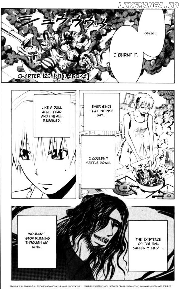 Majin Tantei Nougami Neuro chapter 125 - page 1