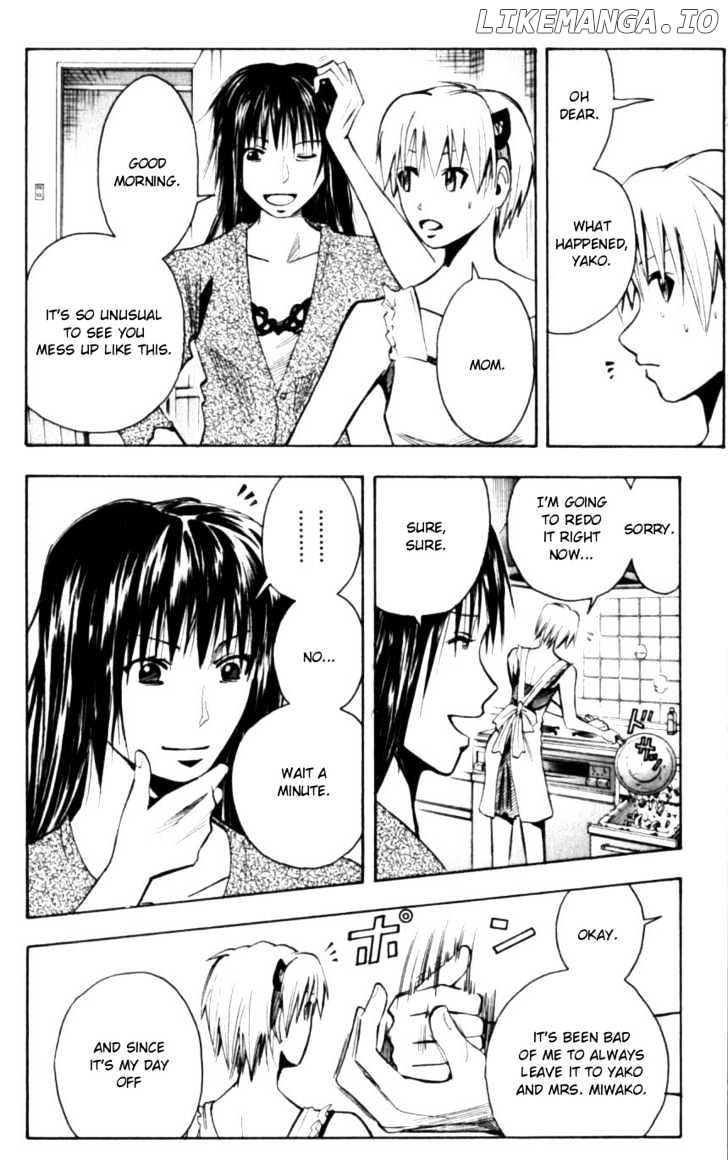 Majin Tantei Nougami Neuro chapter 125 - page 2