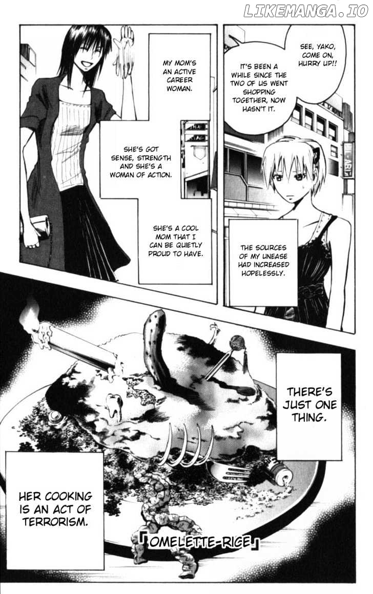 Majin Tantei Nougami Neuro chapter 125 - page 5
