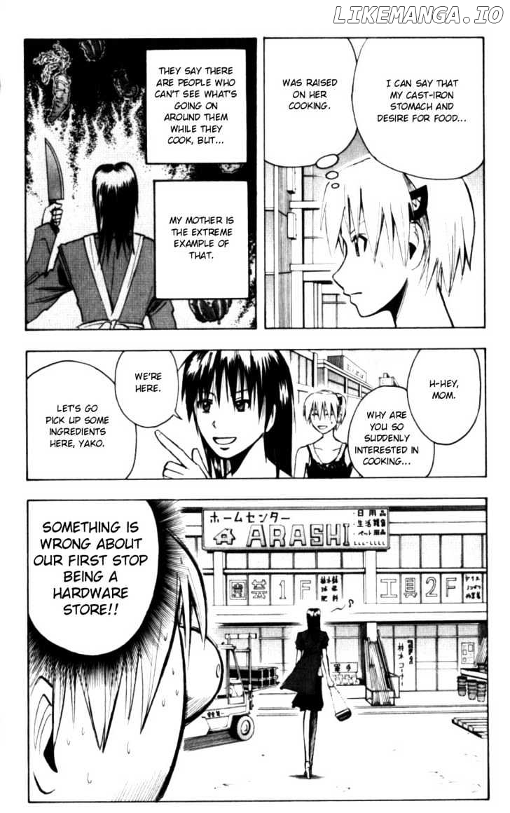 Majin Tantei Nougami Neuro chapter 125 - page 7