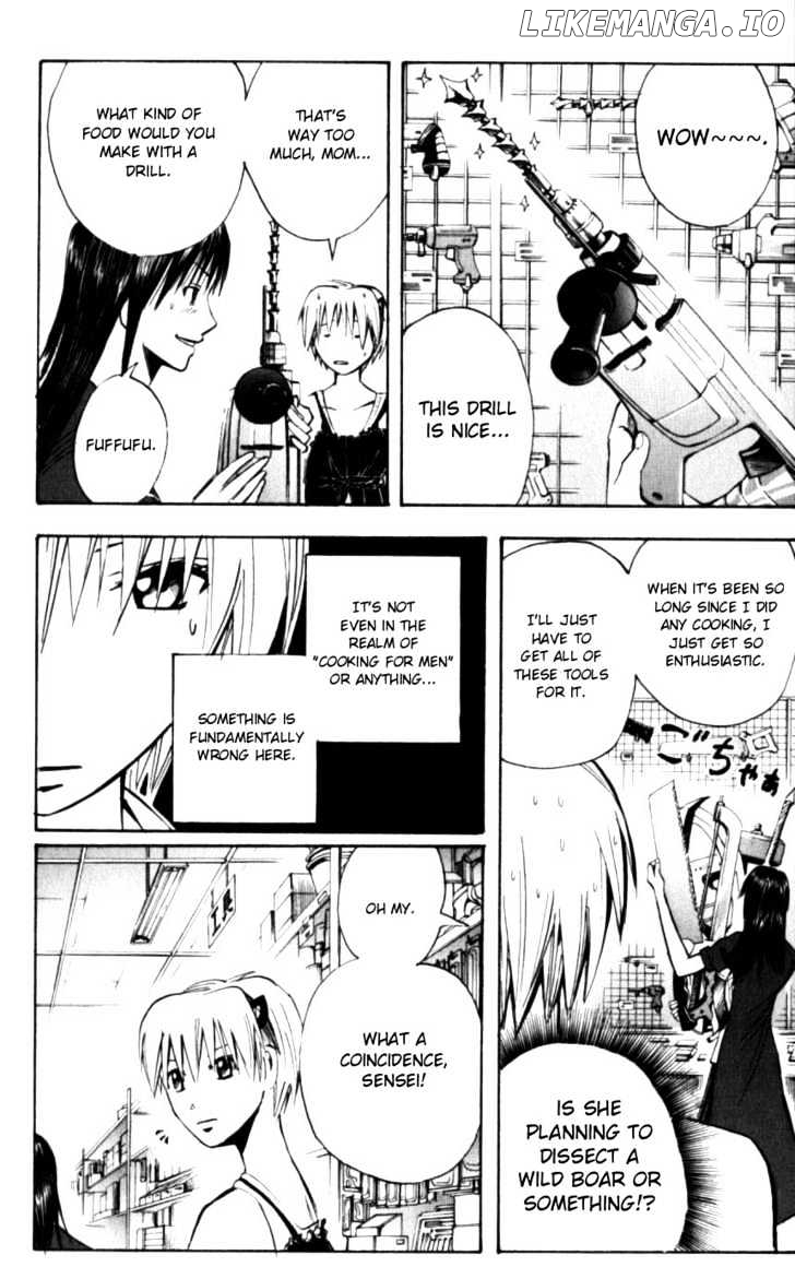 Majin Tantei Nougami Neuro chapter 125 - page 8
