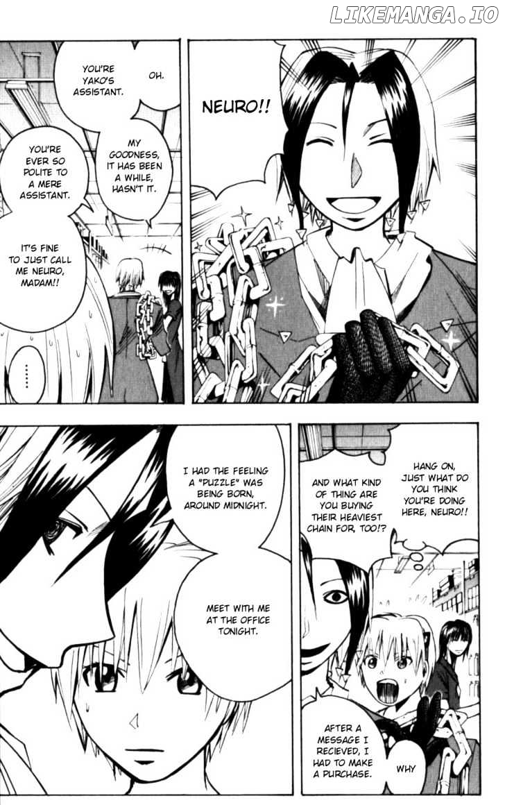 Majin Tantei Nougami Neuro chapter 125 - page 9
