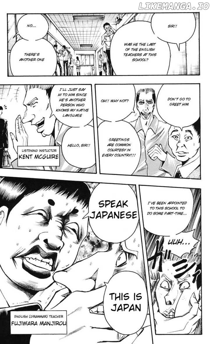 Majin Tantei Nougami Neuro chapter 62 - page 13