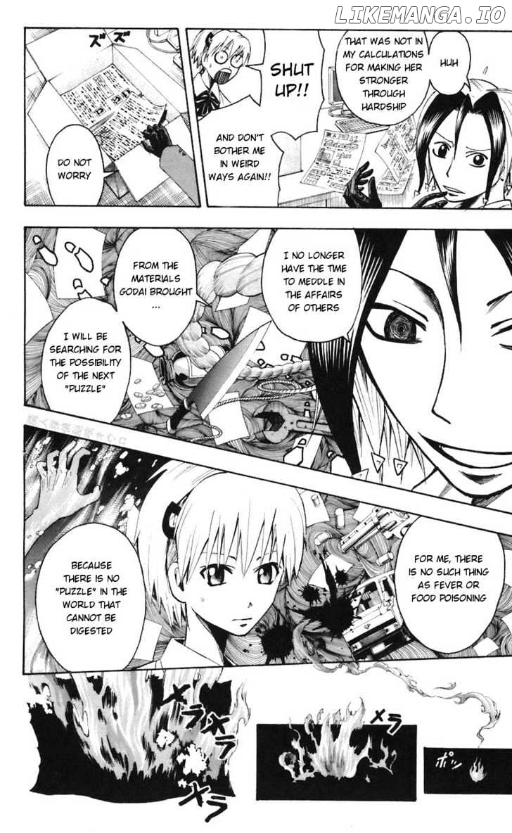 Majin Tantei Nougami Neuro chapter 62 - page 18