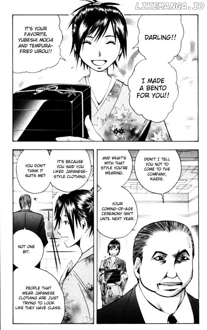 Majin Tantei Nougami Neuro chapter 126 - page 11