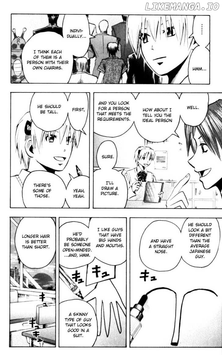 Majin Tantei Nougami Neuro chapter 126 - page 16