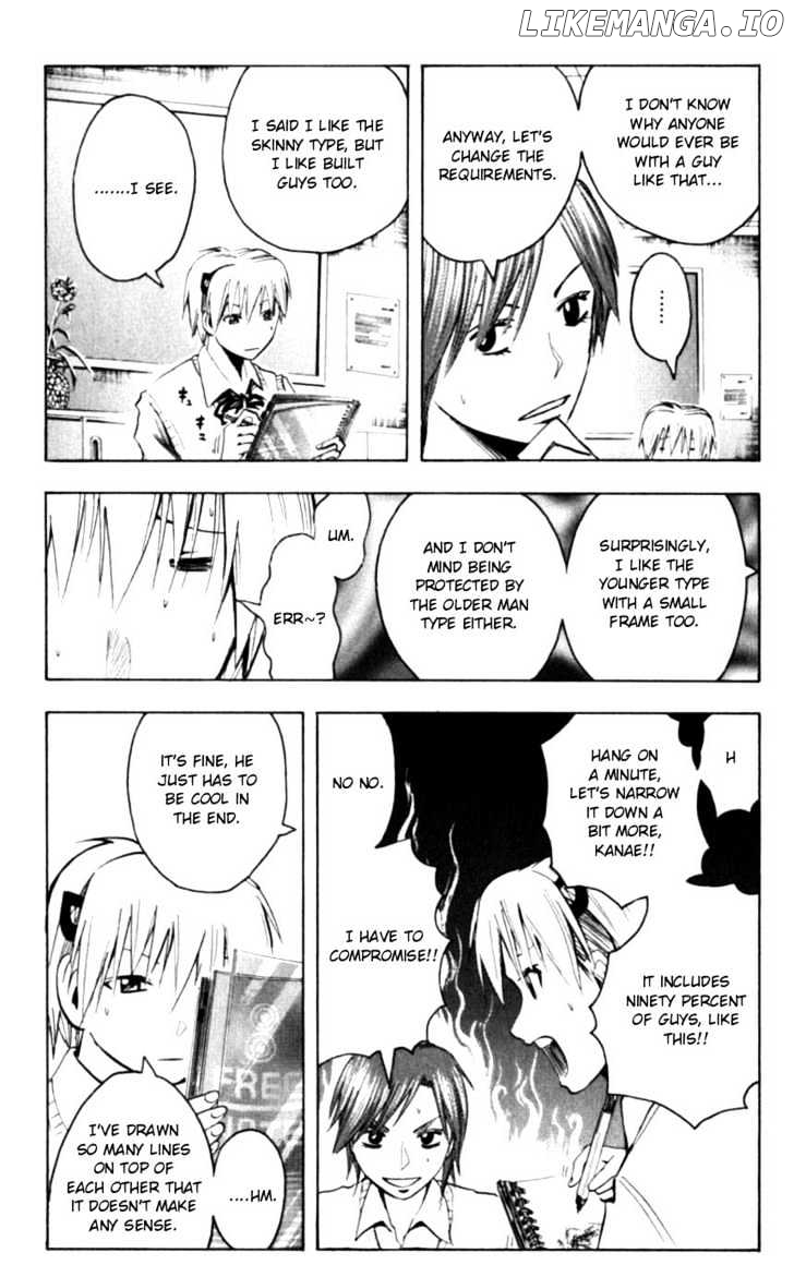 Majin Tantei Nougami Neuro chapter 126 - page 18
