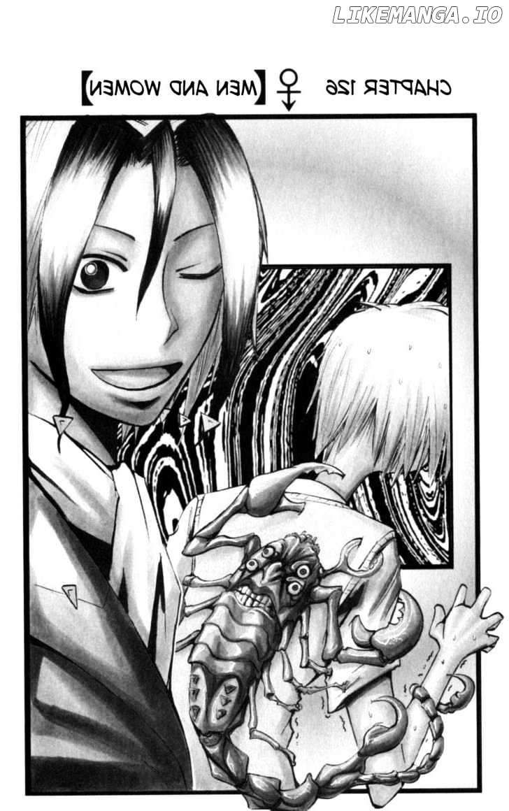 Majin Tantei Nougami Neuro chapter 126 - page 2