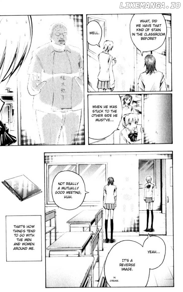 Majin Tantei Nougami Neuro chapter 126 - page 21