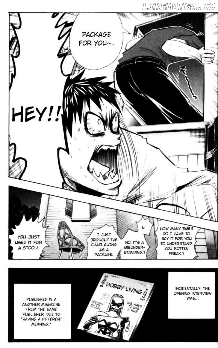 Majin Tantei Nougami Neuro chapter 126 - page 8