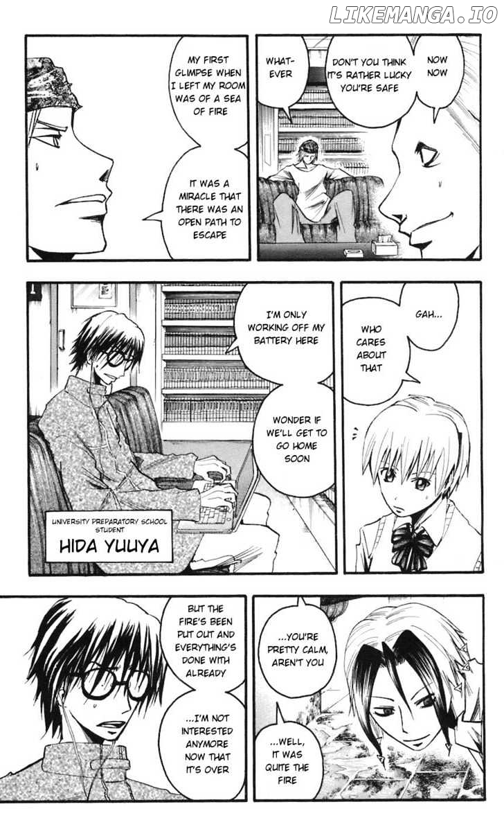 Majin Tantei Nougami Neuro chapter 63 - page 13