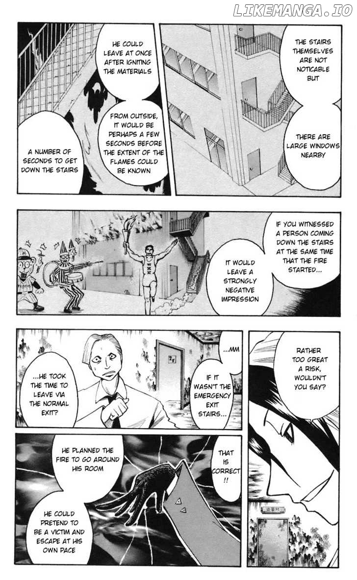 Majin Tantei Nougami Neuro chapter 63 - page 16