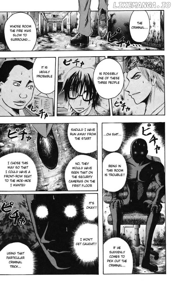 Majin Tantei Nougami Neuro chapter 63 - page 17