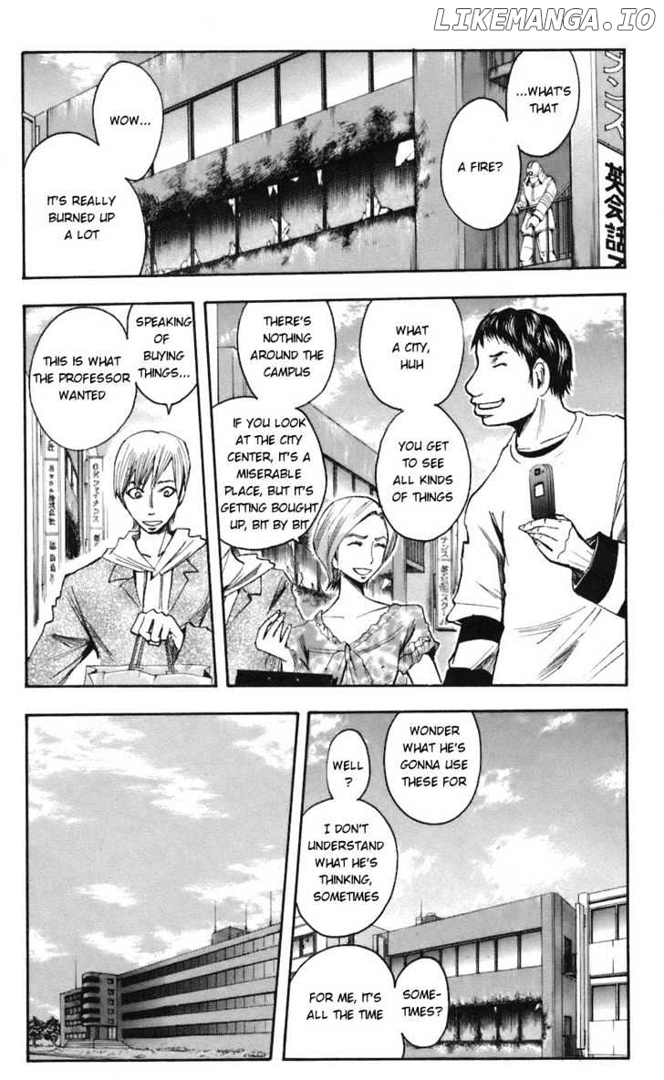 Majin Tantei Nougami Neuro chapter 63 - page 19