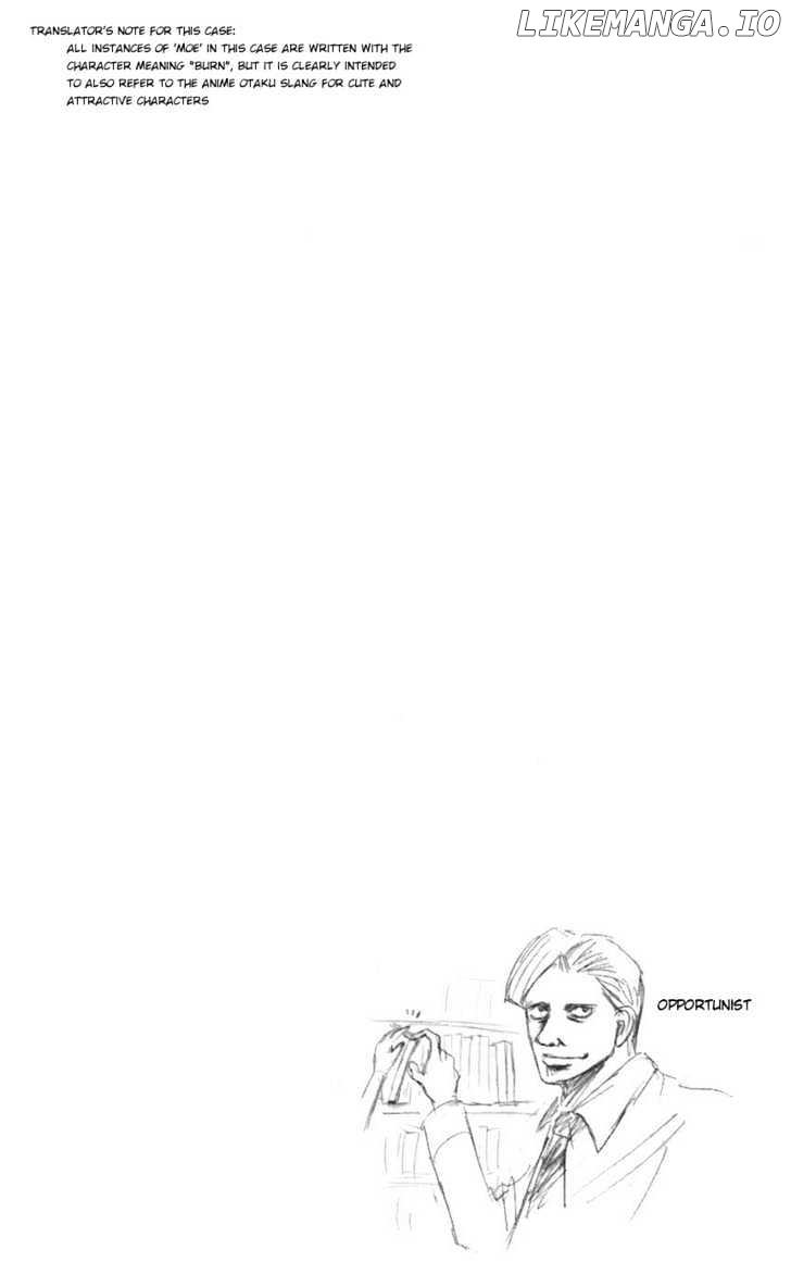 Majin Tantei Nougami Neuro chapter 63 - page 22