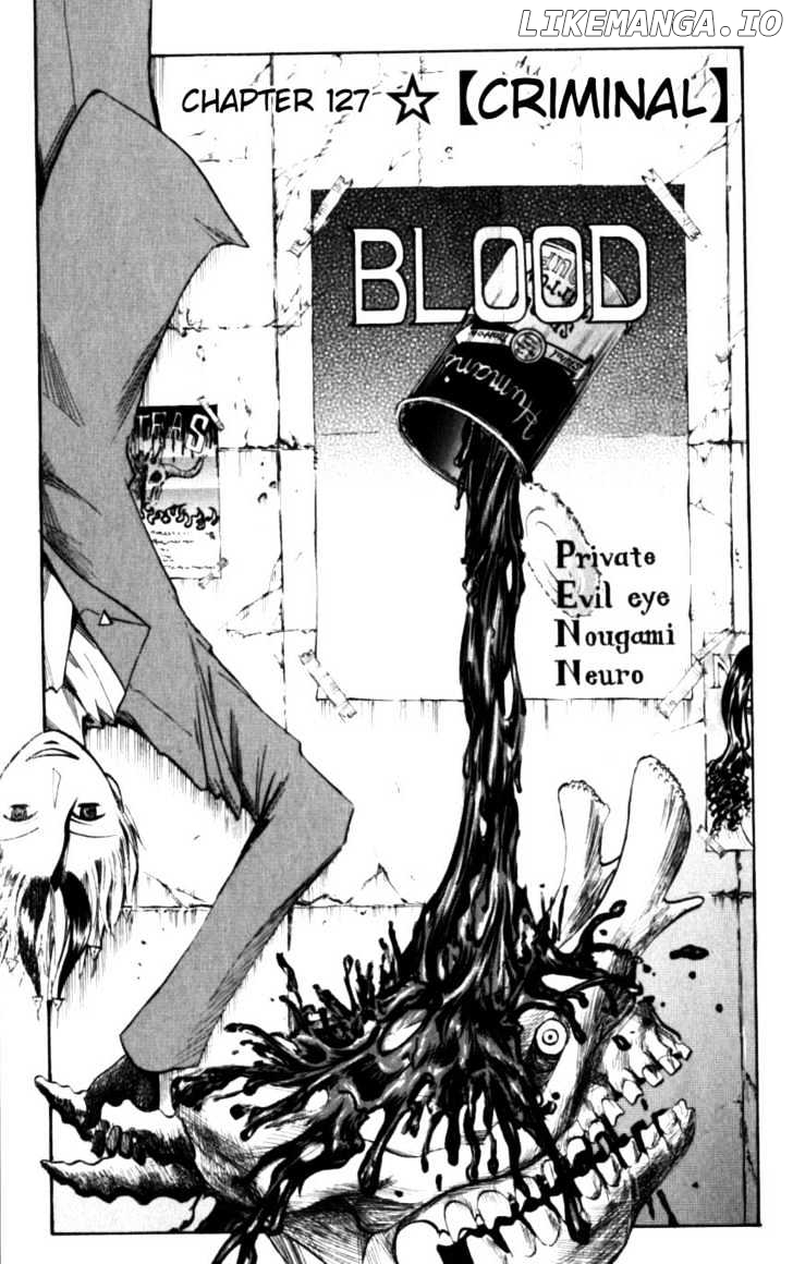 Majin Tantei Nougami Neuro chapter 127 - page 1