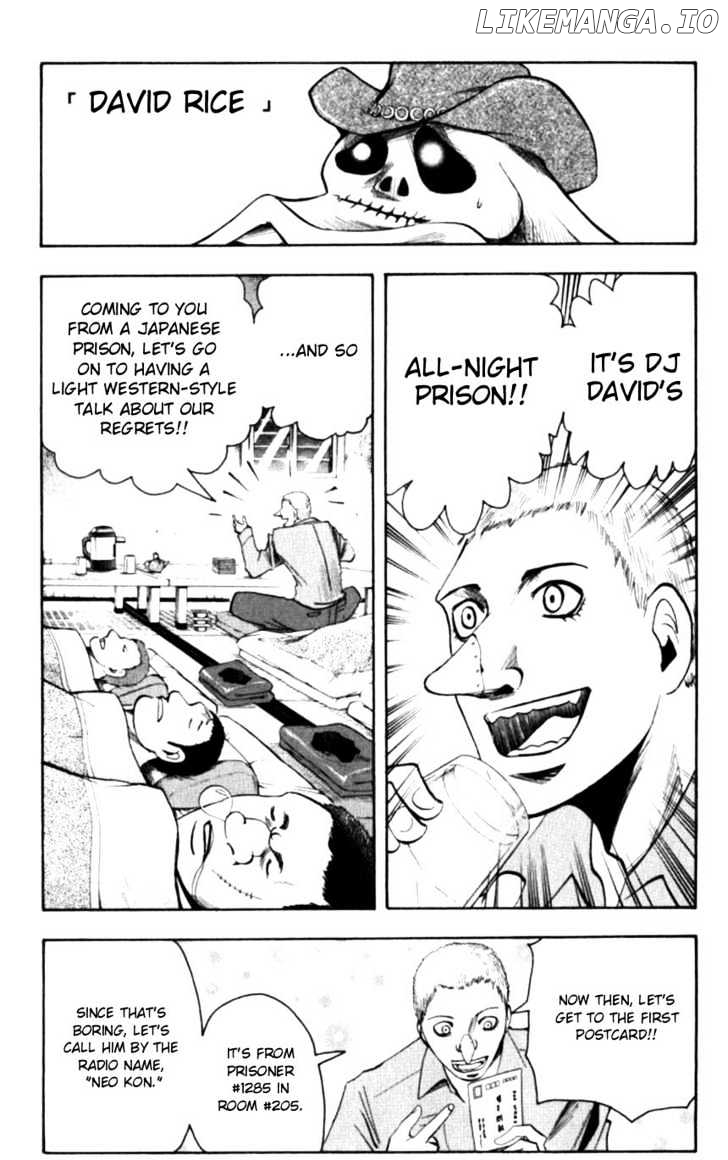 Majin Tantei Nougami Neuro chapter 127 - page 2