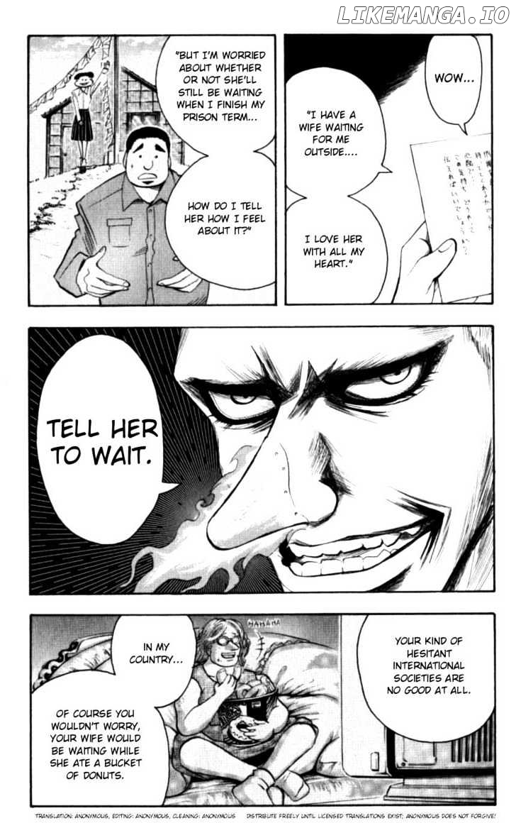 Majin Tantei Nougami Neuro chapter 127 - page 3