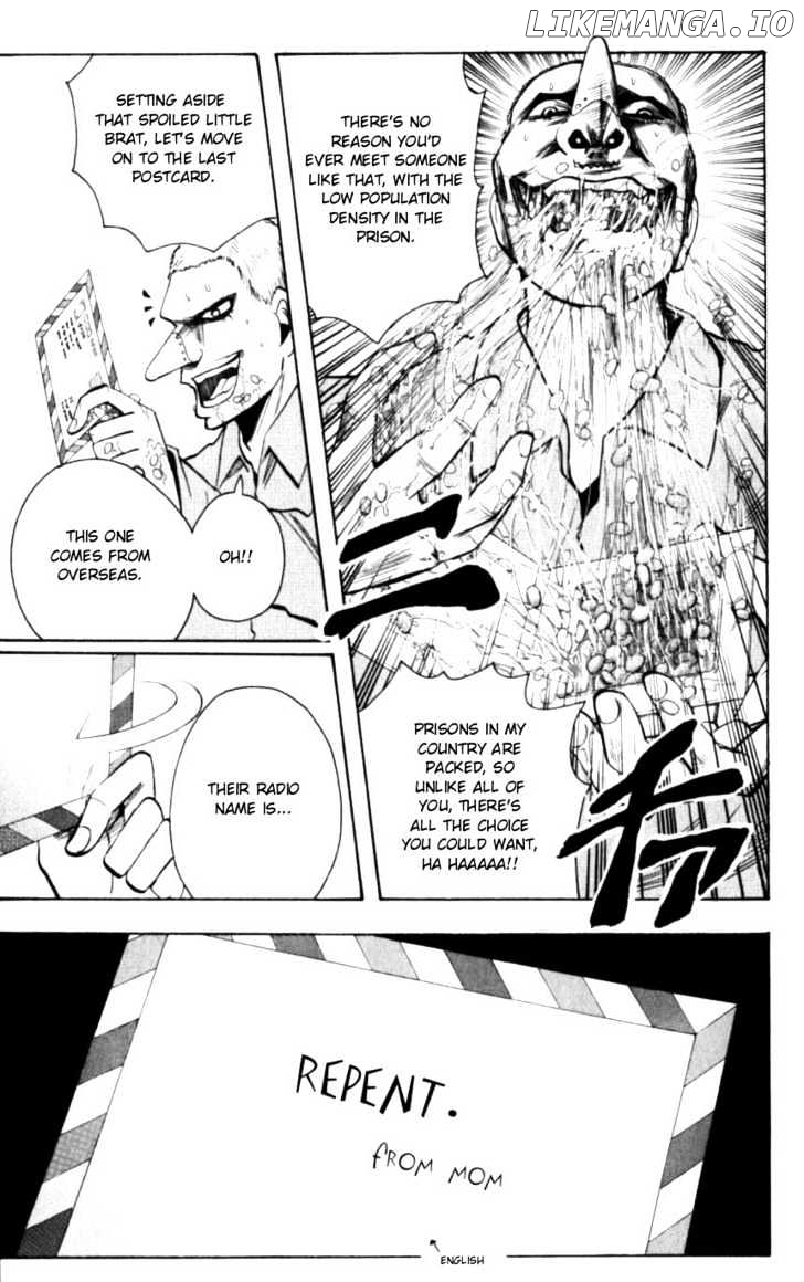 Majin Tantei Nougami Neuro chapter 127 - page 5