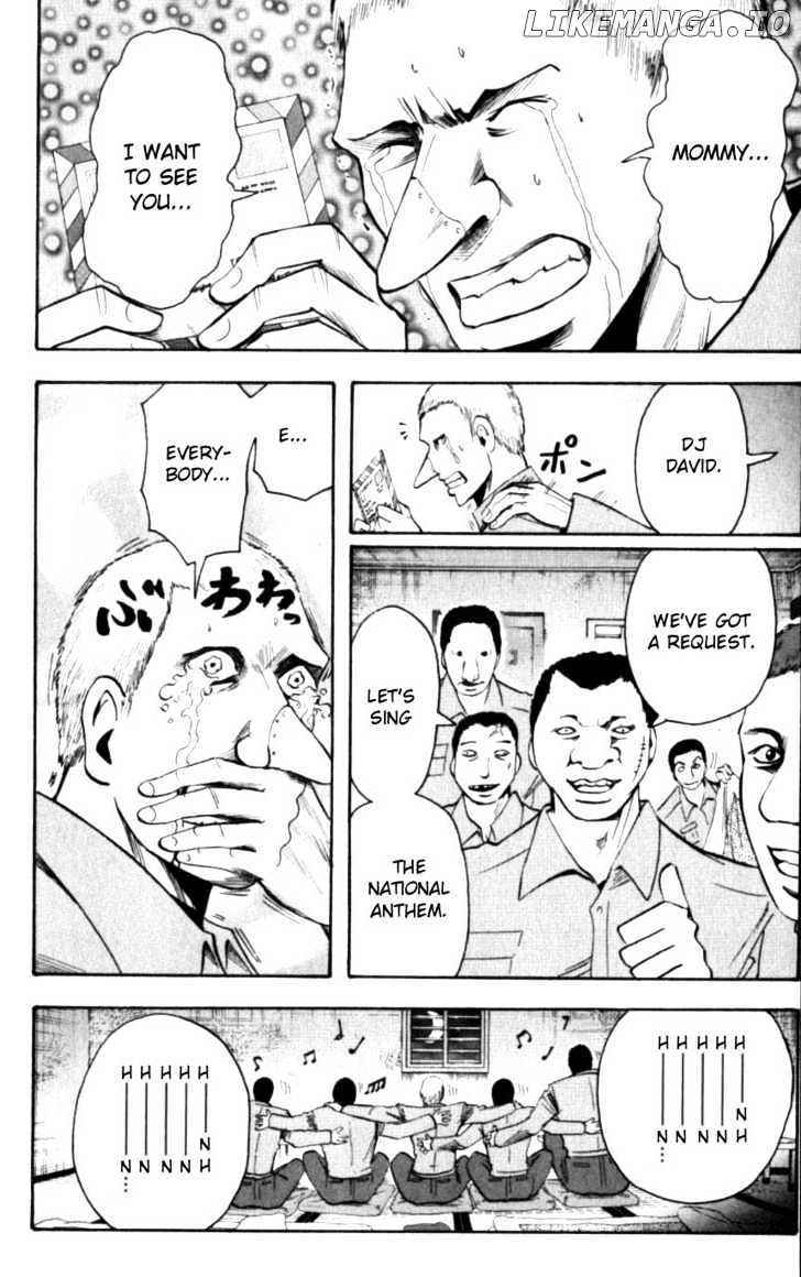 Majin Tantei Nougami Neuro chapter 127 - page 6