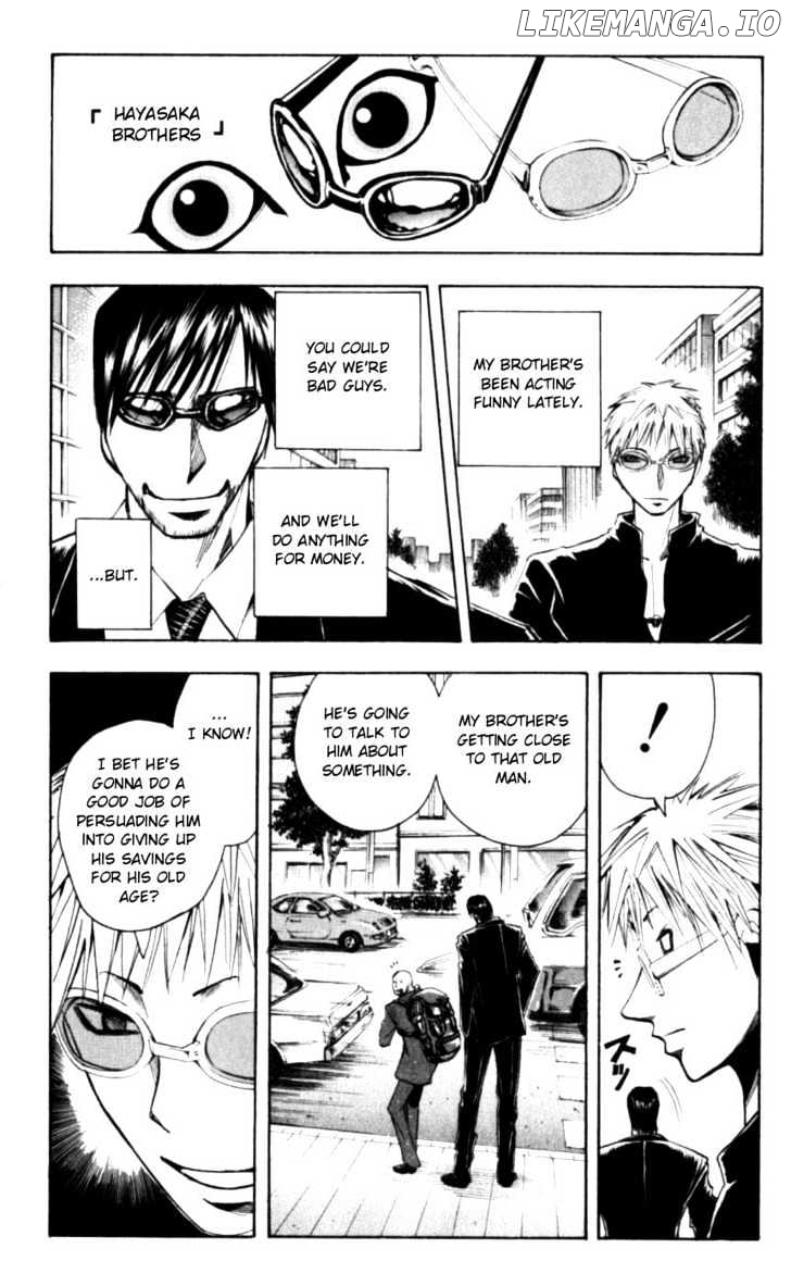 Majin Tantei Nougami Neuro chapter 127 - page 7