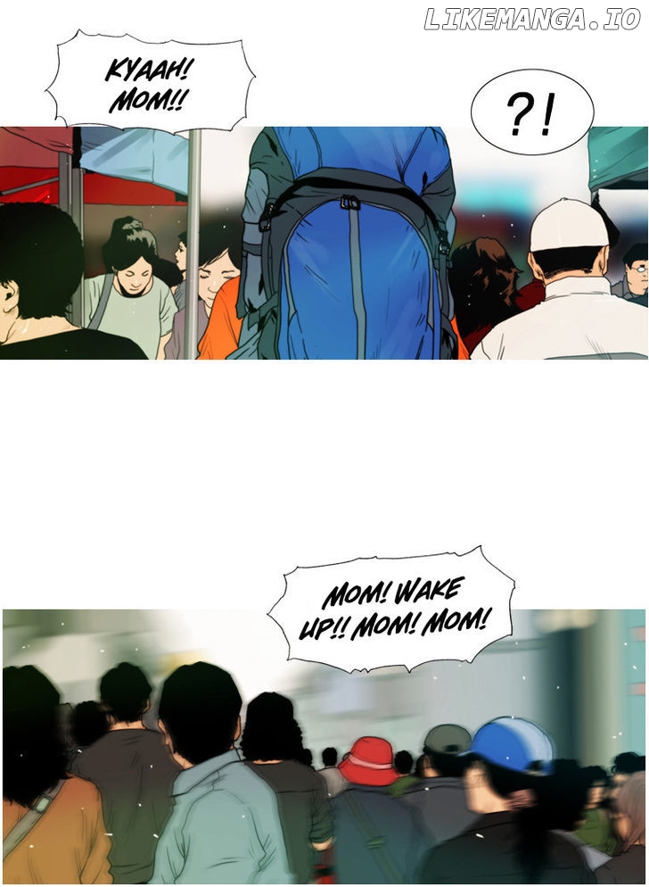 Peak (Im Gang-hyeok) chapter 49 - page 17