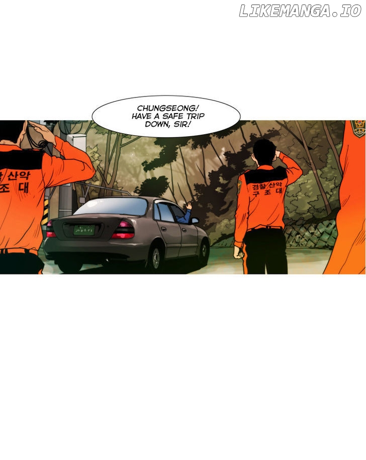 Peak (Im Gang-hyeok) chapter 51 - page 23