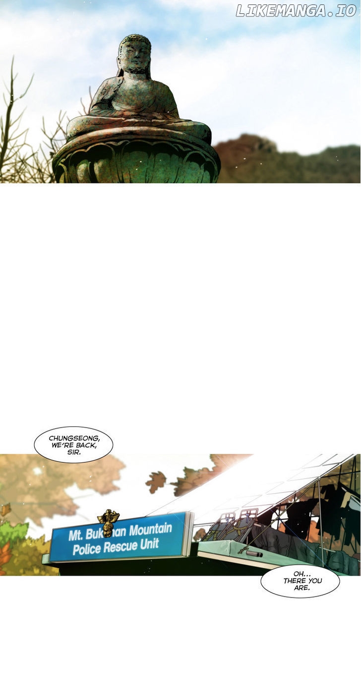 Peak (Im Gang-hyeok) chapter 51 - page 25