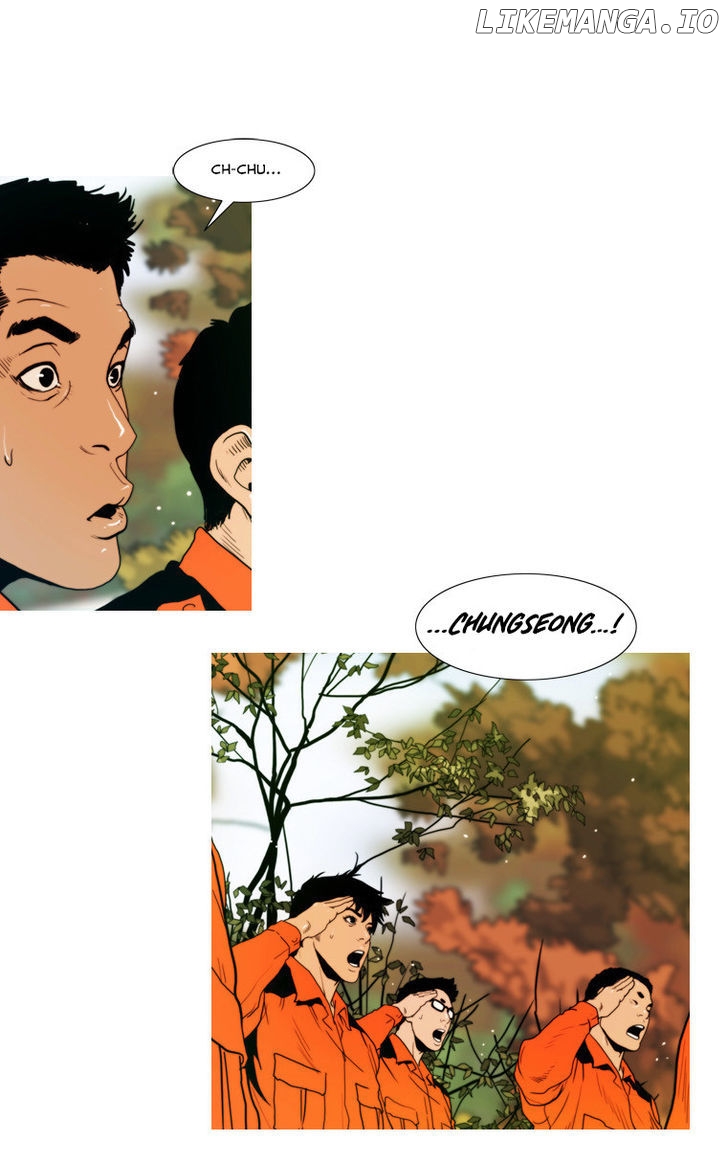 Peak (Im Gang-hyeok) chapter 51 - page 30