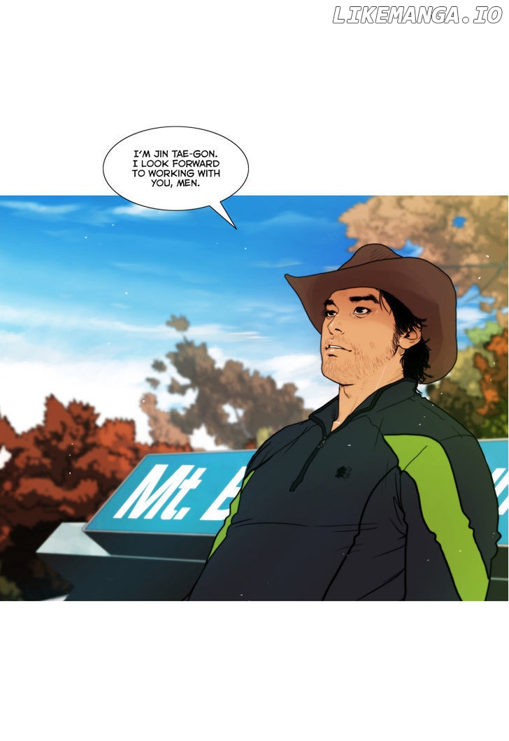 Peak (Im Gang-hyeok) chapter 51 - page 31