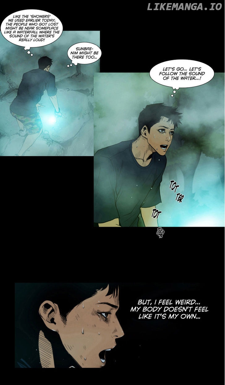Peak (Im Gang-hyeok) chapter 6 - page 11